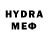 MDMA кристаллы Maclean Ho