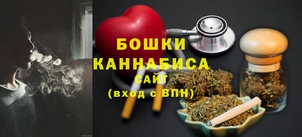 кокаин VHQ Арсеньев