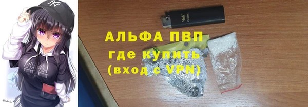 гашиш Аркадак