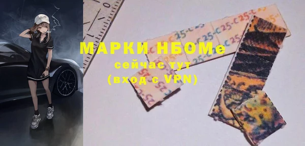 гашиш Аркадак