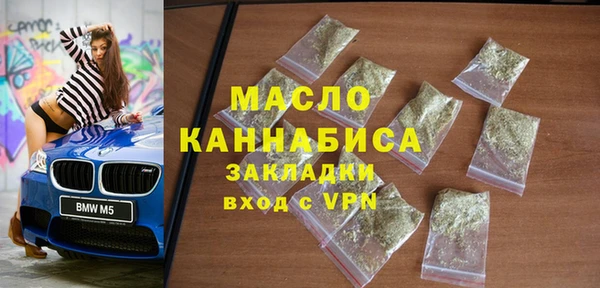 гашиш Аркадак