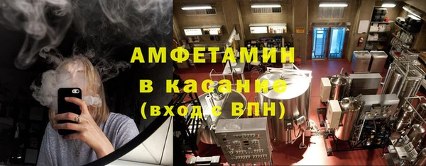 гашиш Аркадак
