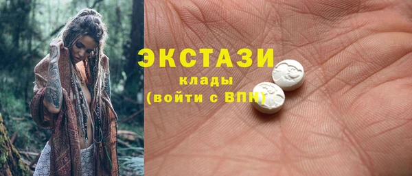 гашиш Аркадак