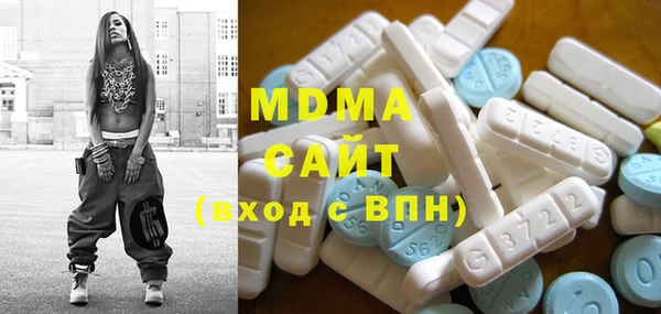 гашиш Аркадак