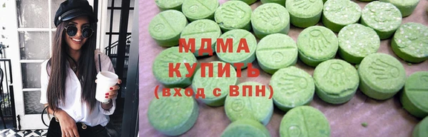 гашиш Аркадак